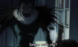 adultmult.club - Death Note 1x01
