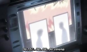 Death Note 1x23