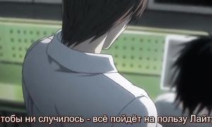 Death Note 1x25