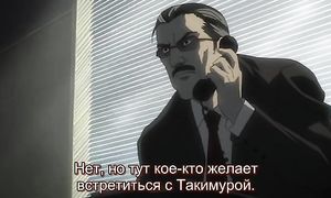 Death Note 1x27