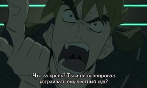 Gurren-Lagann 1x19