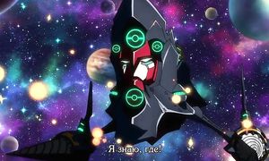 Gurren-Lagann 1x24