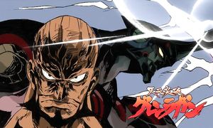 Gurren-Lagann 1x15