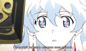 Gurren-Lagann 1x17