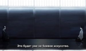 Samurai Champloo 1x25