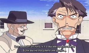 Trigun 1x04