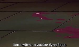 Trigun 1x23