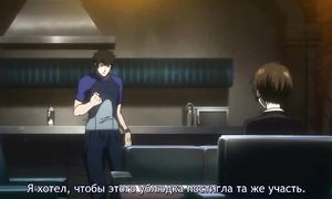 Psycho-pass 1x07