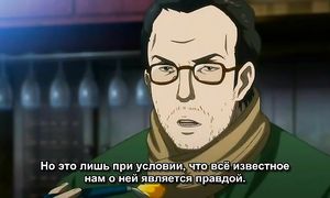 Psycho-pass 1x19