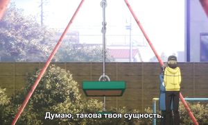 Sword Art Online 2x07