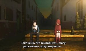 Sword Art Online 1x02