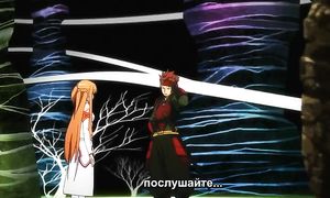 Sword Art Online 1x09