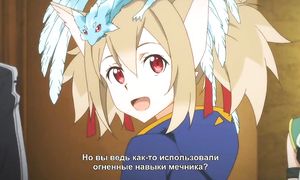 Sword Art Online 2x15