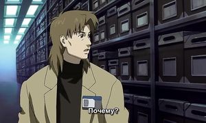 Ghost in the Shell: SAC 1x20
