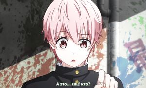 Kenka Banchou Otome 1x03