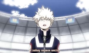Boku no Hero Academia 2x05