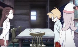 Little Witch Academia 1x16