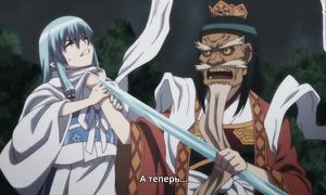 Tsugumomo 1x04