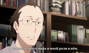 Re:Creators 1x04