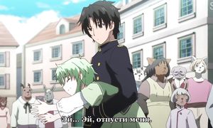Sukasuka 1x04