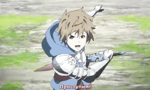 Granblue Fantasy 1x05