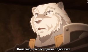 Zero kara Hajimeru Mahou no Sho 1x05