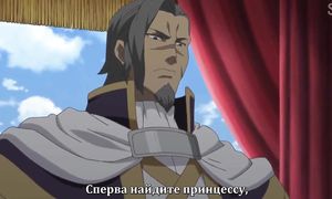 Akashic Records 1x06