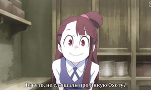 Little Witch Academia 1x18