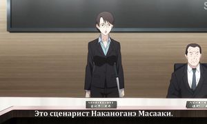 Re:Creators 1x05