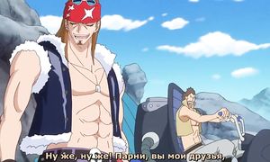 One Piece 750