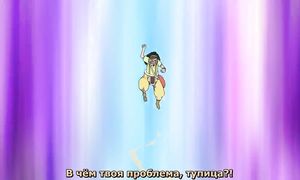 One Piece 770