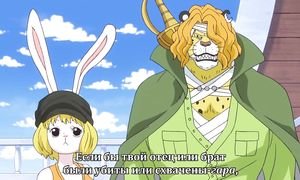 One Piece 779