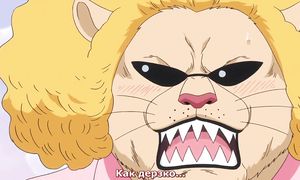 One Piece 785