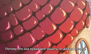 One Piece 786