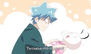 Renai Boukun 1x07