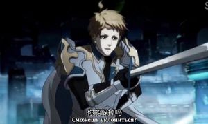 Quan Zhi Gao Shou 1x06