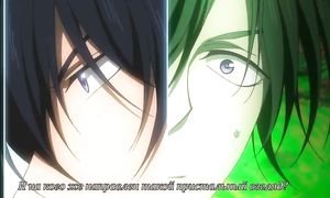 Akatsuki no Yona 1x23