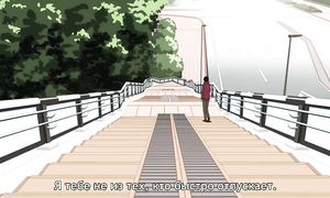 adultmult.club - Mekaku City Actors 1x01