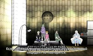 Mekaku City Actors 1x03