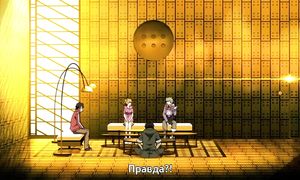 Mekaku City Actors 1x08