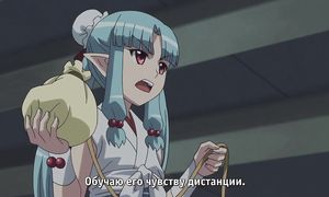 Tsugumomo 1x05