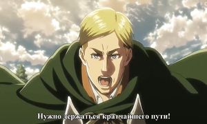 Attack on Titan 2x09