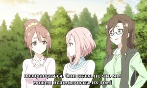 Sakura Quest 1x06