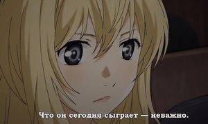Shigatsu wa Kimi no Uso 1x09