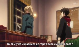 Donten ni Warau 1x10