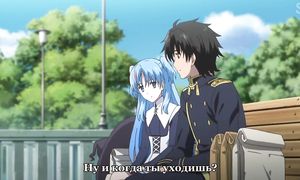 Sukasuka 1x08