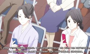Kabukibu 1x08