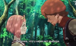 Shingeki no Bahamut 2x09