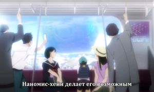 Seikaisuru Kado 1x09