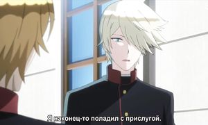 Oushitsu Kyoushi Haine 1x09